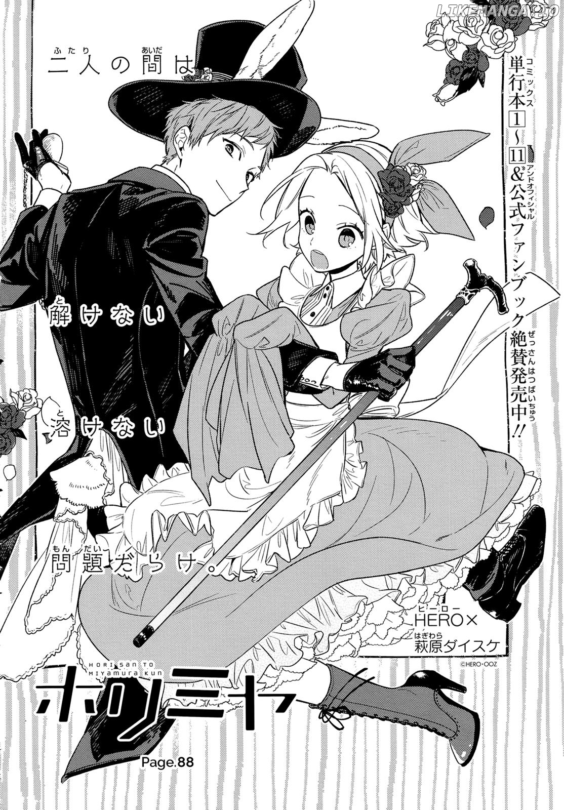 Horimiya, Chapter 88 image 06